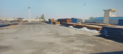 زیر سازی کف